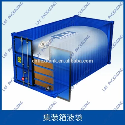 Flexitank for liauid products