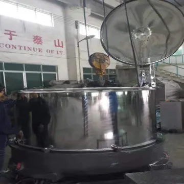 150kg Centrifugal Hydro-extractor For Cotton