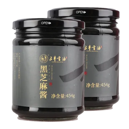 454G Sanfeng Black Sesame Paste Black Tahini