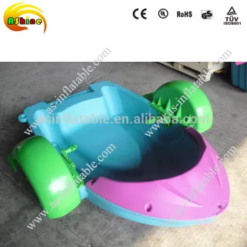 Hot selling aqua boat,water boat,aqua paddler boat for sale