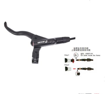 Wholesale Electric Bicycle Hydraulic Disc Brake MTB Sets from High Quality Factories