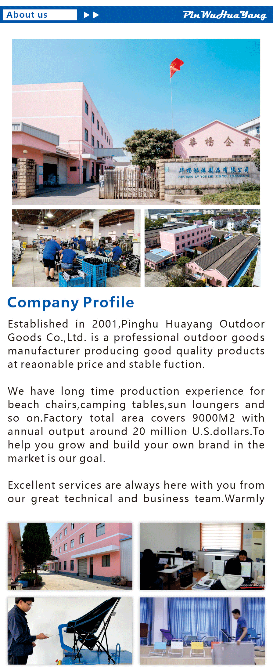 camping chair foldable