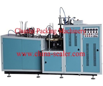 Automatic Paper Cup Making Machine