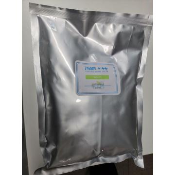 99% Bubuk Neotame Aditif Pemanis Kualitas Tinggi