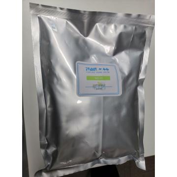 Édulcorants Additif Additif Powder Cas: 56038-13-2