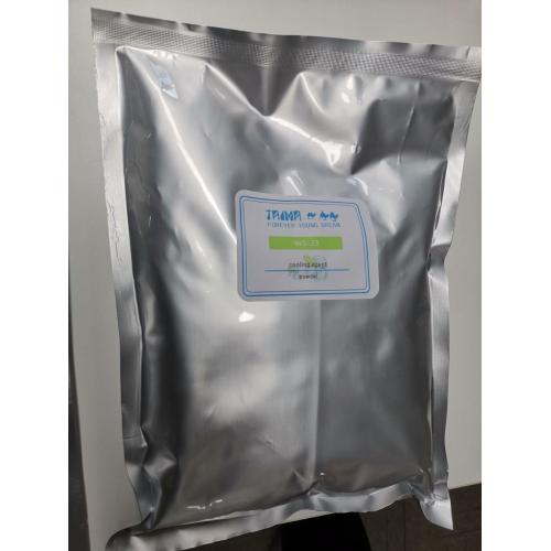 Édulcorants Additif Additif Powder Cas: 56038-13-2