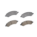 D1084-7991 Brake Pads For Chrysler Dodge Mitsubishi Ram