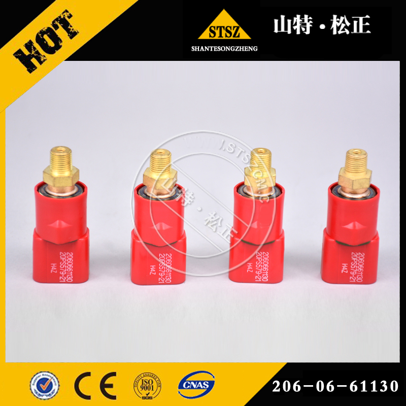 PC200-7 excavator spare parts switch 206-06-61130