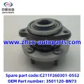 /msite/products/detail/productid/63311779/id/1521738.html