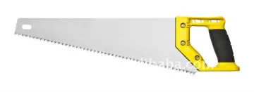450mm cutting saw 2 blades concrete cutting saw