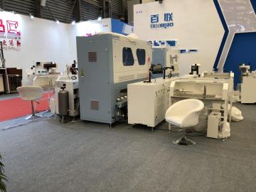 Four Pipes Down Coat Filling Machine
