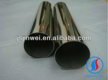 304/316/316L heat exchanger stainless steel welded tubes