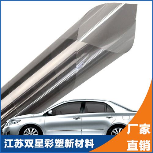 windshield stickers heat insulation 2mil