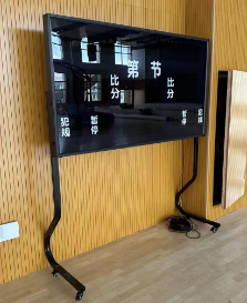 Indoor Movable sports scoreboard
