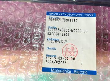 KXFE001JA00 PCB Assy ELL2EAM0000