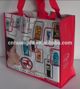 2014 Lamination Recycled PET Shopping Bag