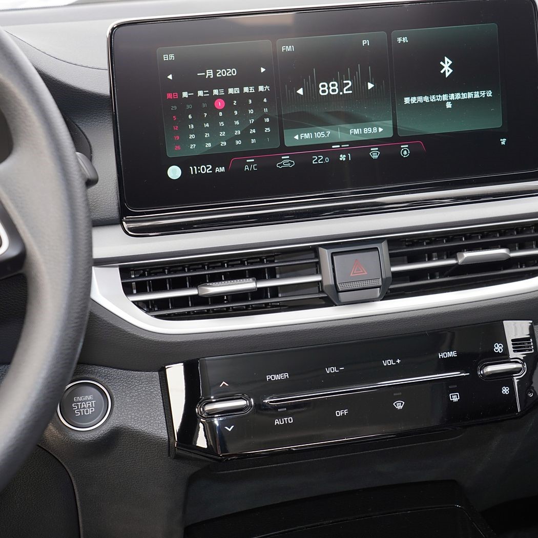 Kia K3 2024 1.5L IVT Comfort Premium Edition