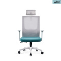 Silla de oficina giratoria de malla ergonómica