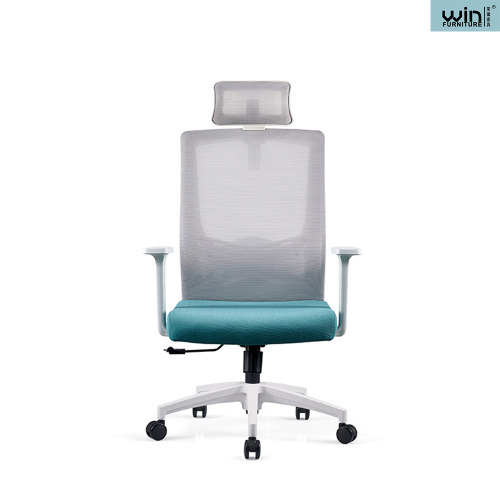 Chaise de bureau pivotante en maillage ergonomique