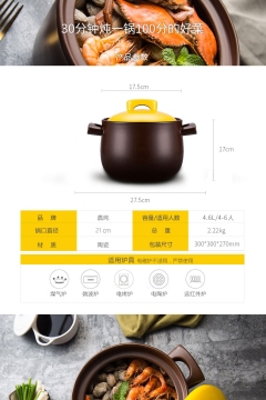 Ceramic pot Clay pot for cooking Non stick soup pot ceramic casserole ceramic bowl