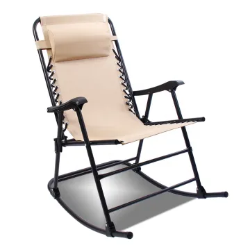 Modern Lazy Chair: Indoor/Outdoor Glider, Swing & Rocking Chair