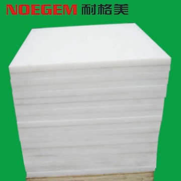 Ultra-high molecular weight polyethylen plastic sheet