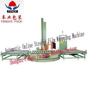 automatic online pallet stretch film wrapping machine