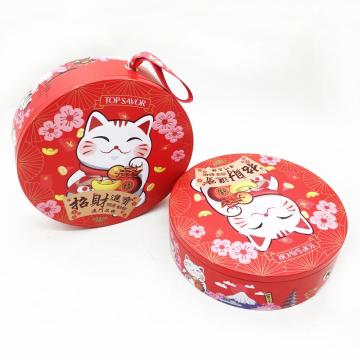 Caja de dulces de hojalata redonda personalizada