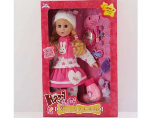 16" GIRL + ADORN ARTICLE