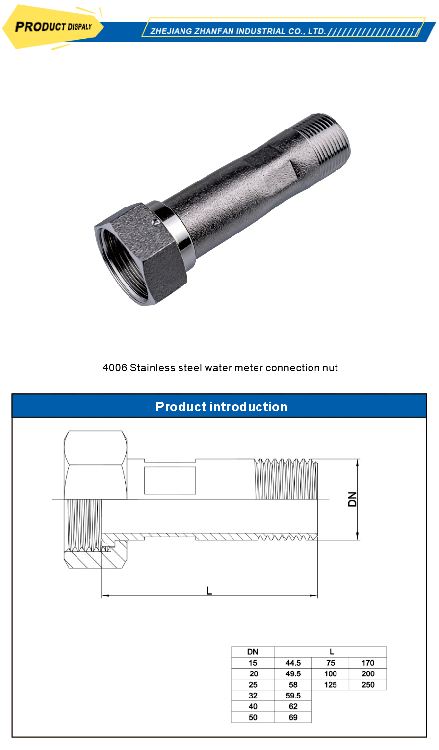 Water meter stainless steel connecting nut