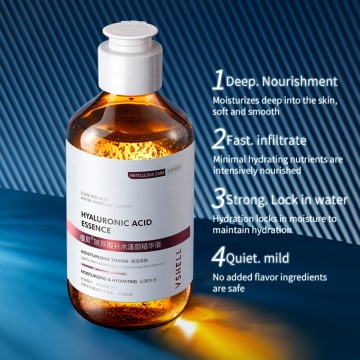 OEM ODM Hyaluronic Acid Hydrating Essence with Centella Extract and Fermented Yeast Moisturizing Serum