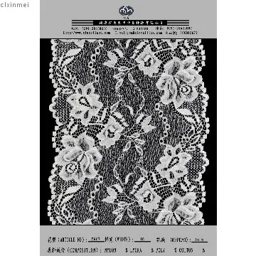 fashion nylon spandex lace for bridal lingerie and stage outfits