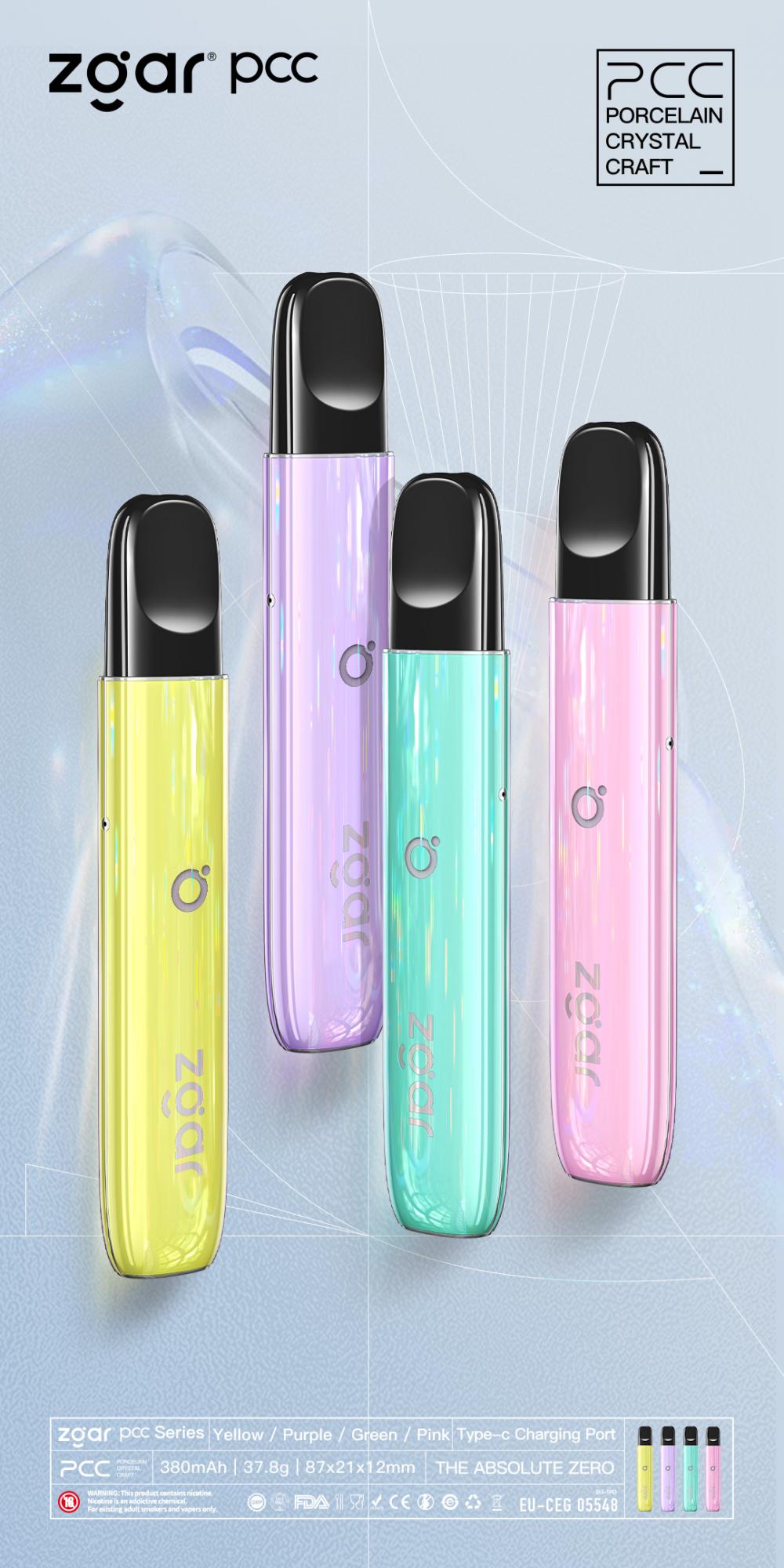 طراز خاص ecig vape pen قضبان سجائر إلكترونية