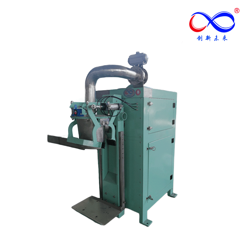 آلة تعبئة الأكياس ذات الصمام LCS-50-FBC
