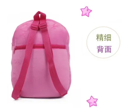 Lovely doll rascal rabbit bag
