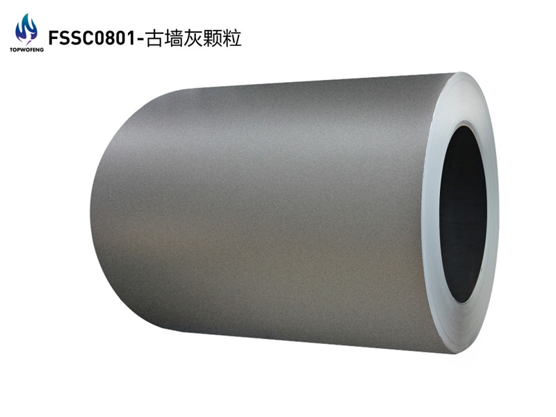 VCM Laminated steel Board