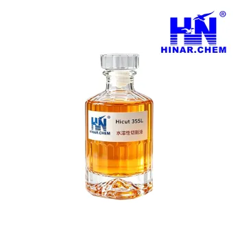 Hicut 355L Water-soluble Cutting Fluid
