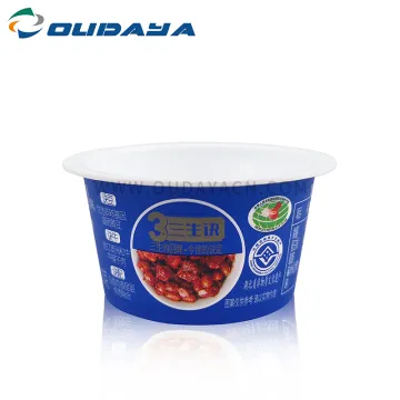 wholesale Plastic Disposable Sauce pudding jelly Cup