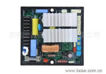 SR7 Automatic Voltage Regulator