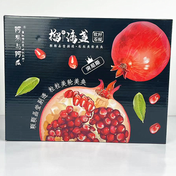 Custom logo packaging boxes with factory cheap price