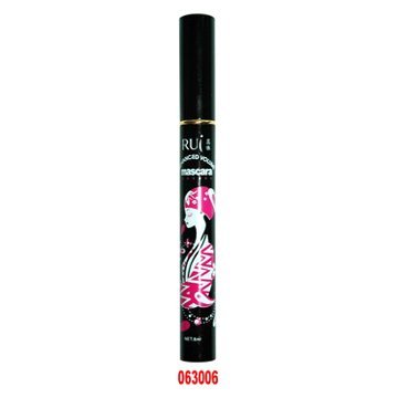 Advanced Volume Mascara