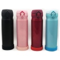 Waterproof Silicone Water Cup Protective Cover