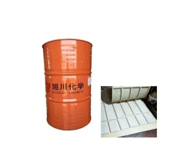 Casting Polyurethane Prepolymer for making Concrete Molds