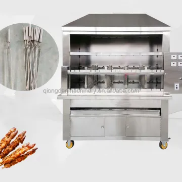 Brazilian Barbecue Grill - Brazilian Grill Machine Gas BBQ