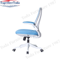 Mesh Office Chair mit einer kontaktablen Armlehne