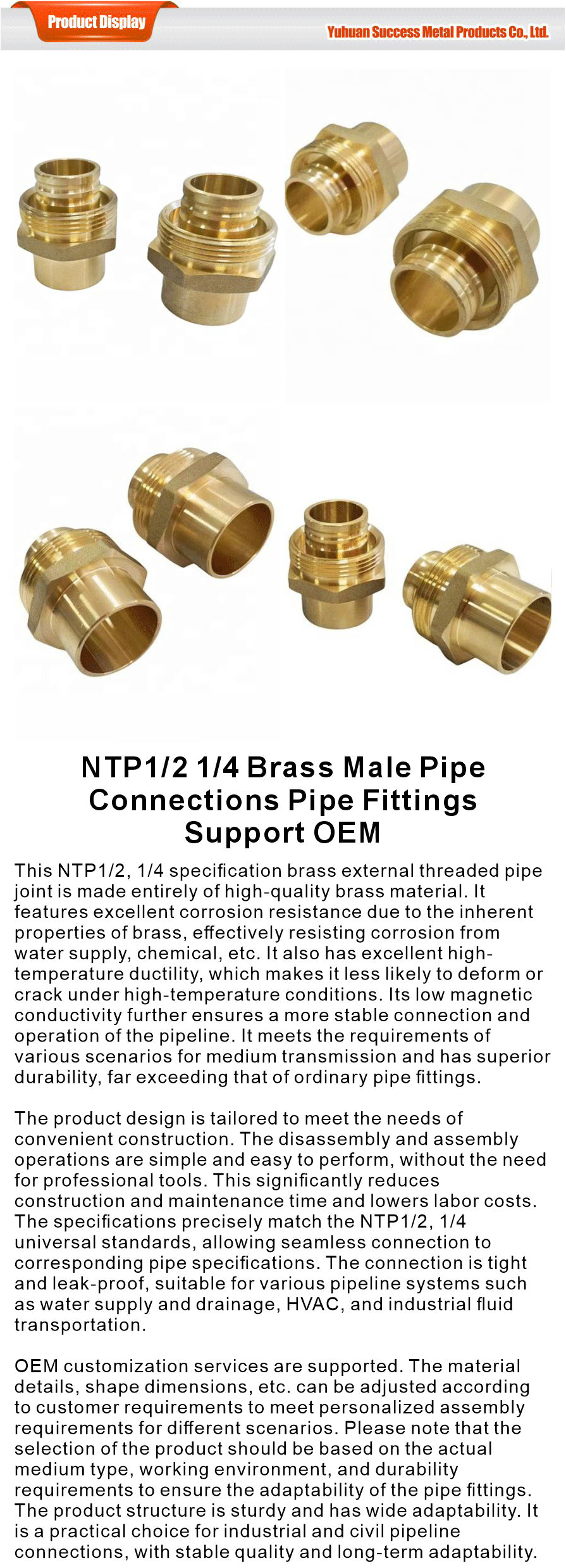 Brass pipe connection male