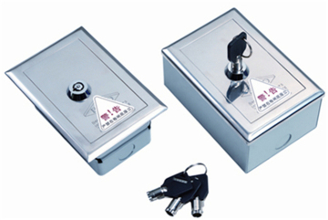 Roller Shutter Motor / Lock Box