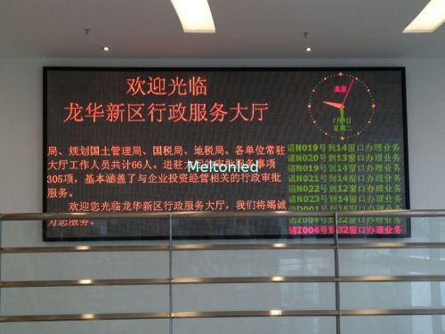 Indoor P7.62 Dot Matrix Tri Color Led Display For Advertising Media