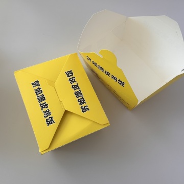 Caja de comida para llevar pollo frito personalizable