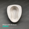 Molde de pulpa desechable sartén de cama urinal